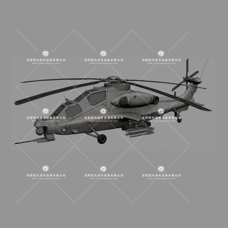 磁县武装直升机3D模型